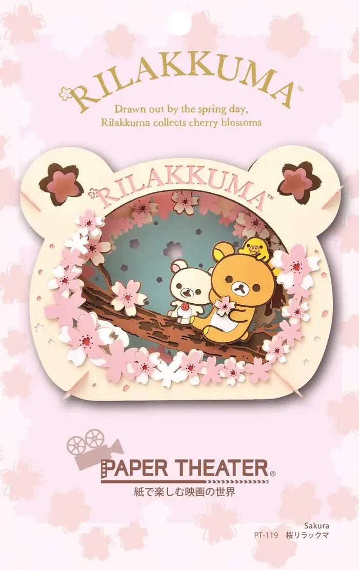 ENSKY Paper Theater Pt-119 Rilakkuma Cherry Blossom- Japan Figure Store - #1 Bring To You The Best Japanese Goods