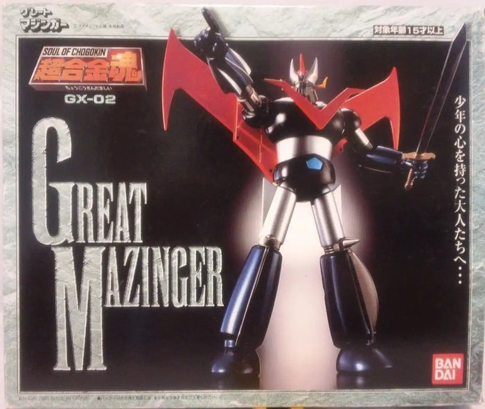 Soul Of Chogokin Gx-02 Great Mazinger Action Figure Bandai Tamashii Nations- Japan Figure Store - #1 Bring To You The Best Japanese Goods