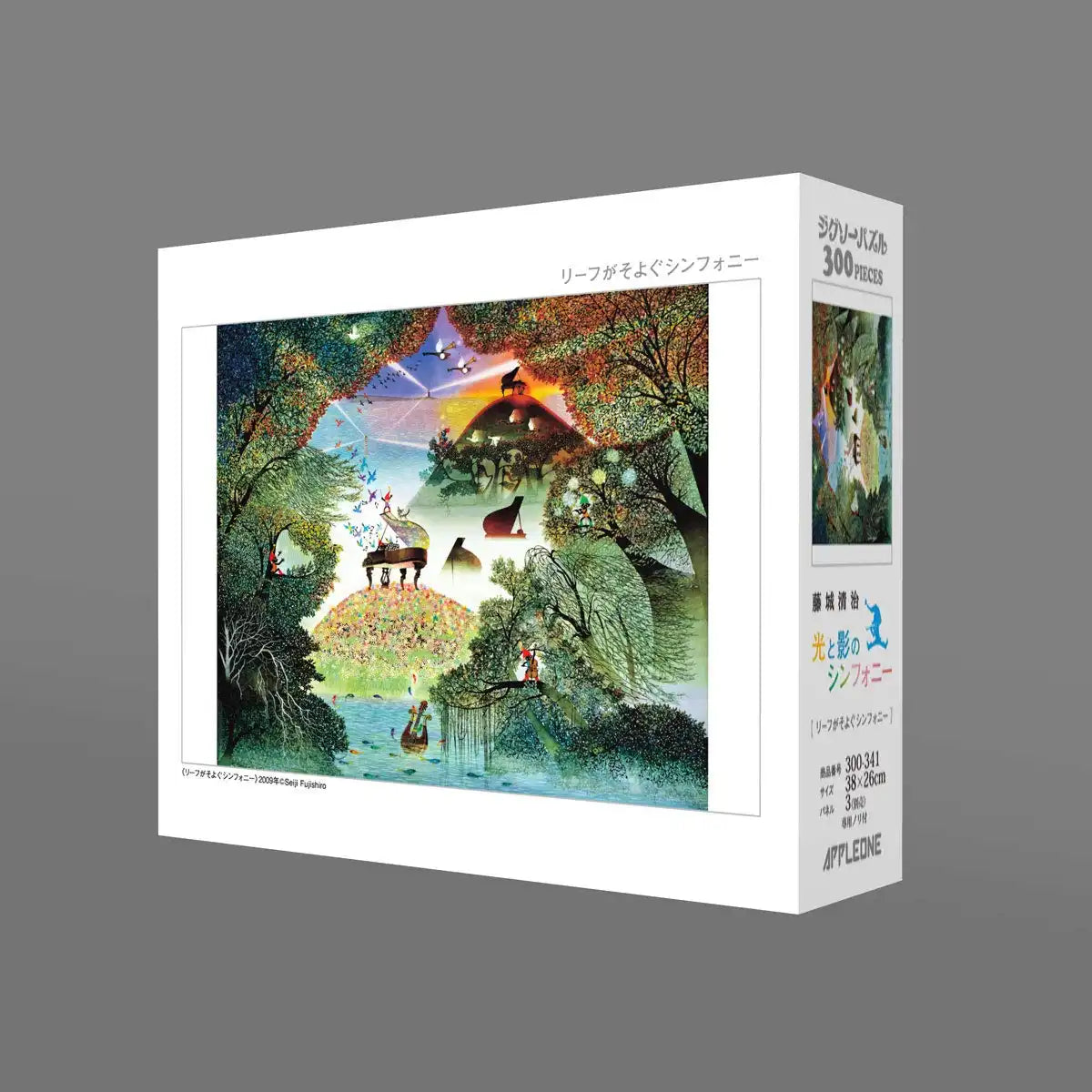 APPLEONE Jigsaw Puzzle 300-341 Seiji Fujishiro Symphony Of Light And Shadow 300 Pieces- Japan Figure Store - #1 Bring To You The Best Japanese Goods