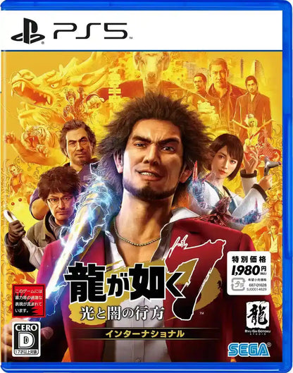 Sega Yakuza 7 Whereabouts of Light and Darkness PS5 International Edition
