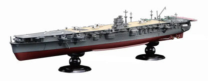Fujimi Model 1/700 Imperial Navy Series No.25 Japanese Navy Aircraft Carrier Hiryu Full Hull Model Fh-25- Japan Figure Store - #1 Bring To You The Best Japanese Goods