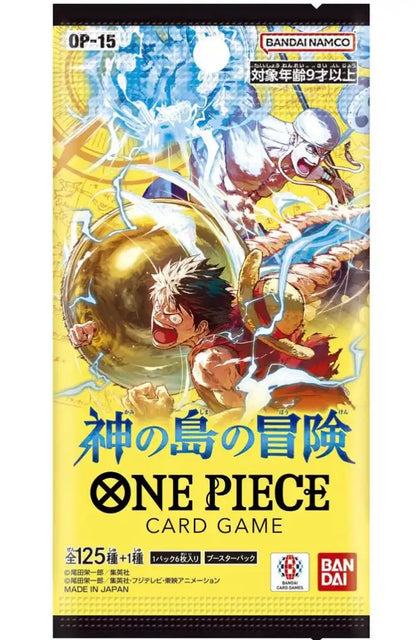 BANDAI One Piece Card Game Booster Box The Island of God OP-15 Box