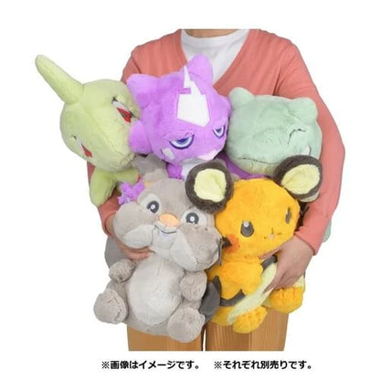 Pokemon Center Original Fluffy Hugging Plush Toy Yogiras Japan Figure 4521329311258 4