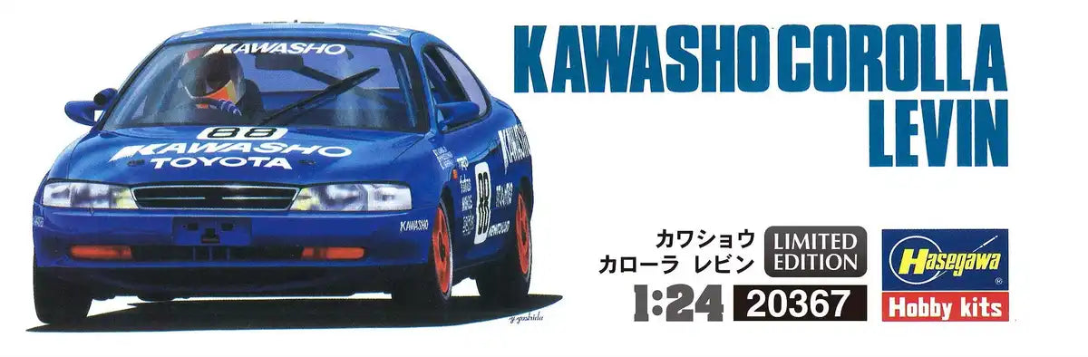 HASEGAWA 20367 Kawasho Corolla Levin 1/24 Scale Kit- Japan Figure Store - #1 Bring To You The Best Japanese Goods