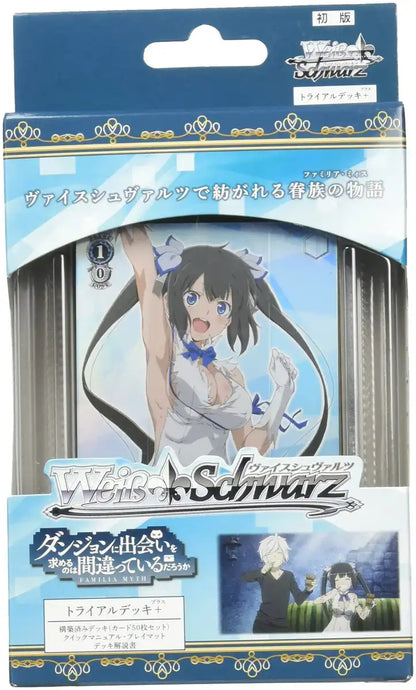 Bushiroad Weiss Schwarz Trial Deck + (Plus)- Japan Figure Store - #1 Bring To You The Best Japanese Goods