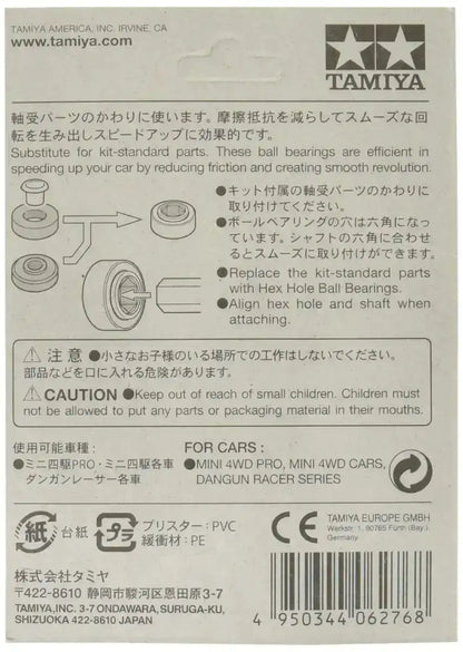 TAMIYA 15287 Mini 4Wd Hex Hole Ball Bearing Set 4 Pcs- Japan Figure Store - #1 Bring To You The Best Japanese Goods