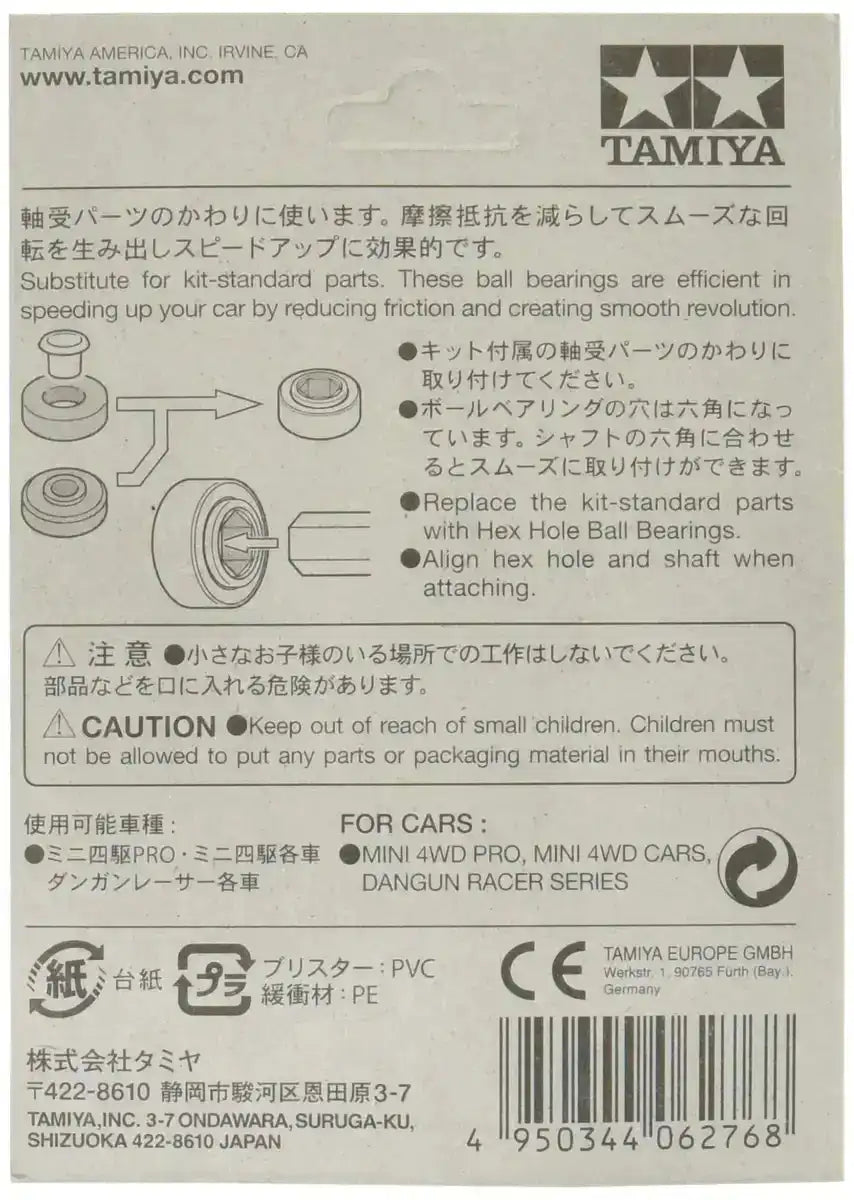 TAMIYA 15287 Mini 4Wd Hex Hole Ball Bearing Set 4 Pcs- Japan Figure Store - #1 Bring To You The Best Japanese Goods