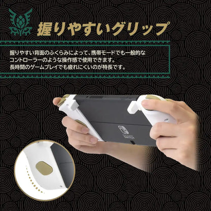 Hori Nintendo Switch Compatible Legend Of Zelda Tears Of The Kingdom Grip Controller - Japan- Japan Figure Store - #1 Bring To You The Best Japanese Goods