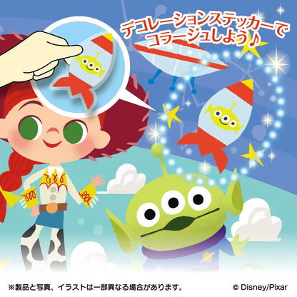 Epoch 300pc Jigsaw Puzzle Disney Toy Story 73-310 w/Glue Spatula & Sticker- Japan Figure Store - #1 Bring To You The Best Japanese Goods