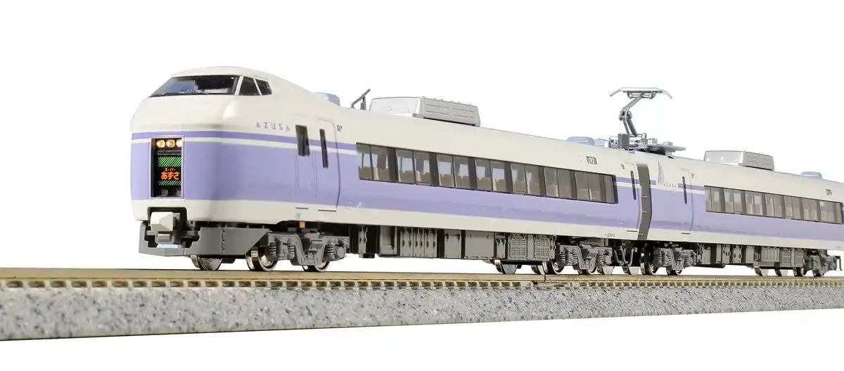 Kato N Gauge E351 Super Azusa 4-Car Model Train Set 10-1343 - Purple- Japan Figure Store - #1 Bring To You The Best Japanese Goods