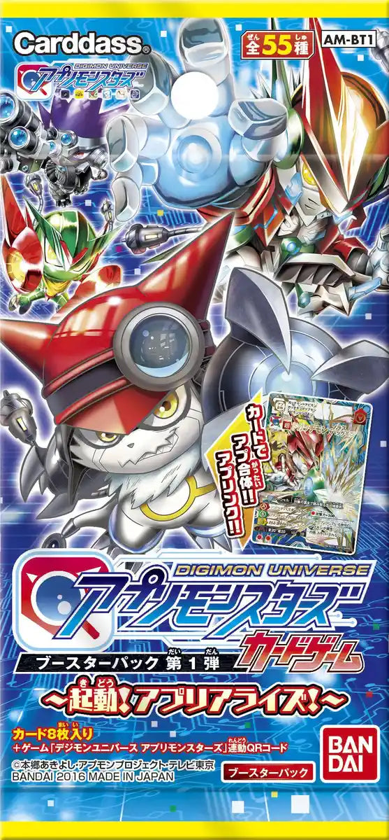 Bandai Digimon Universe Appli Monsters Card Game Booster Box 1St Launch Japan Am-Bt1- Japan Figure Store - #1 Bring To You The Best Japanese Goods