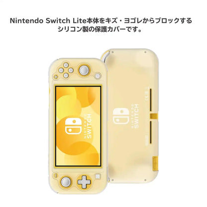HORI Silicone Case Cover For Nintendo Switch Lite- Japan Figure Store - #1 Bring To You The Best Japanese Goods