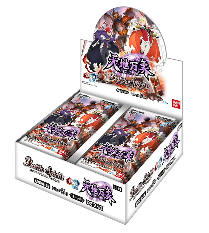 Bandai Battle Spirits Awakening Chapter 4 All Over Booster Box (Box) [Bs55]- Japan Figure Store - #1 Bring To You The Best Japanese Goods