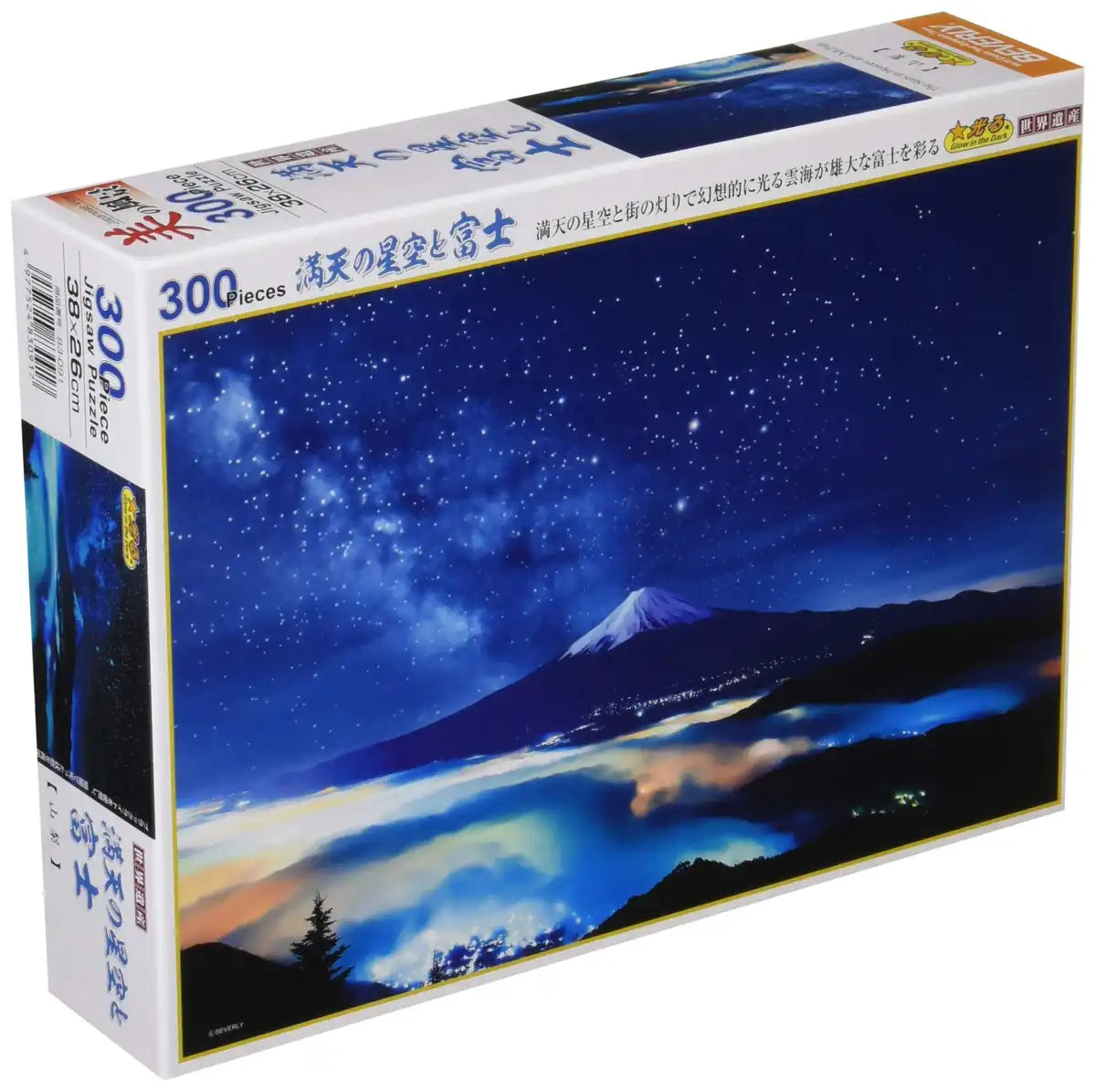Beverly Jigsaw Puzzle 83-091 Japanese Scenery Starry Night Mt. Fuji (300 Pieces) Scene Puzzle- Japan Figure Store - #1 Bring To You The Best Japanese Goods