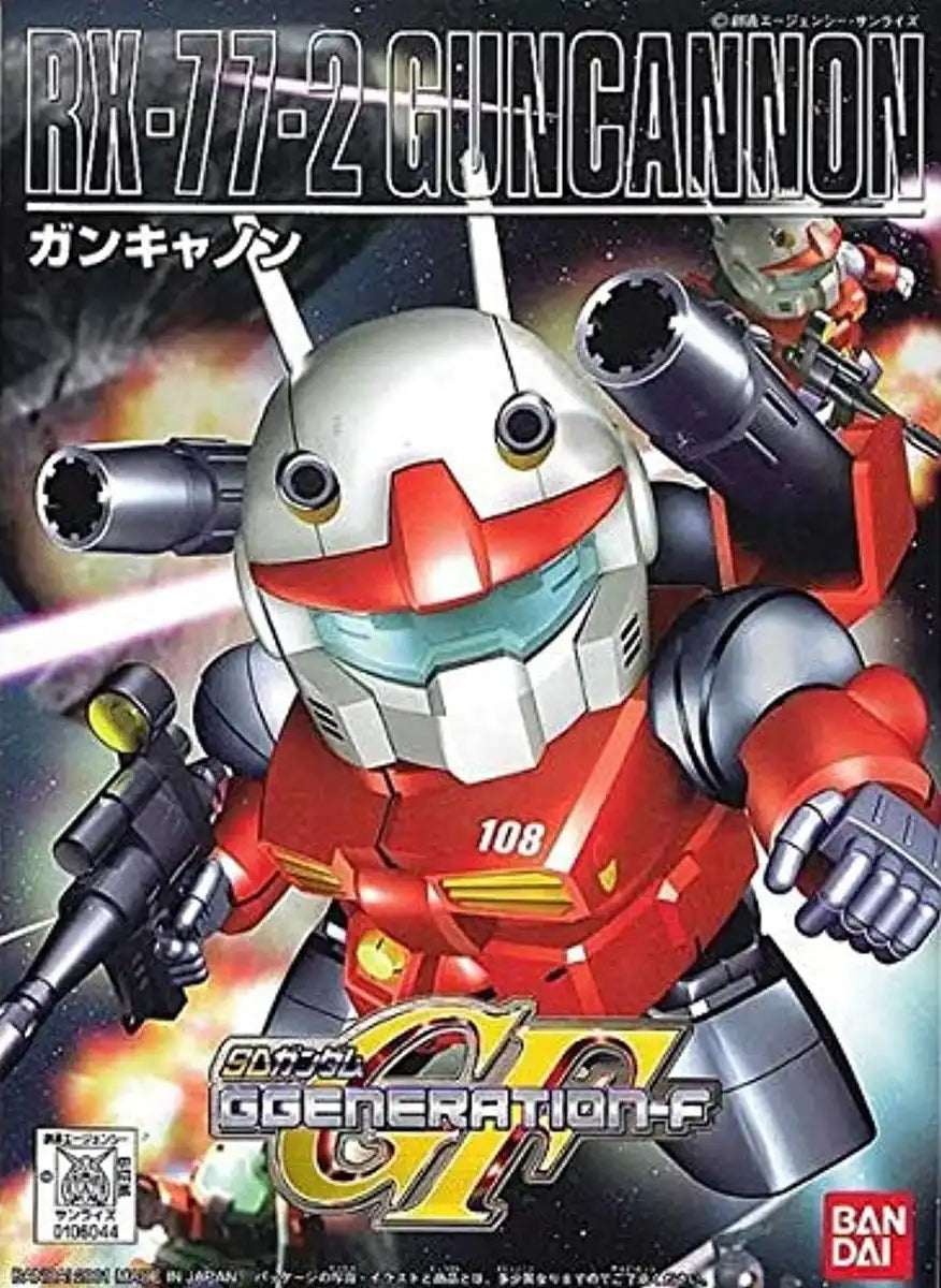 BANDAI Bb Senshi No.225 Rx-77-2 Guncannon Plastic Model- Japan Figure Store - #1 Bring To You The Best Japanese Goods