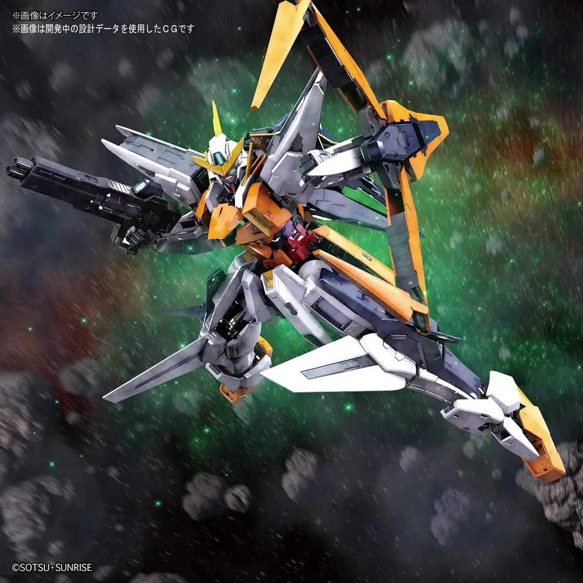 BANDAI Mg Gundam 00 Kyrios 1/100 Scale Kit- Japan Figure Store - #1 Bring To You The Best Japanese Goods