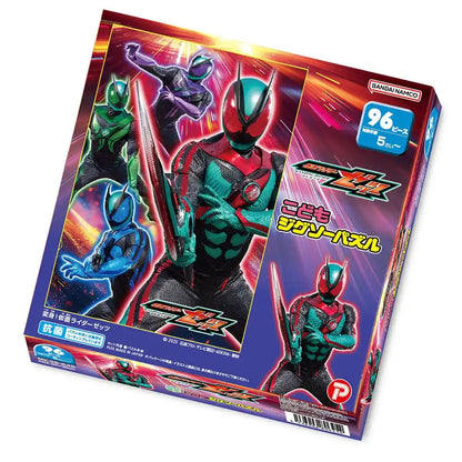 Tenyo Children's Jigsaw Puzzle Kamen Rider Zetts 96 Pieces 26x38cm Ages 5+