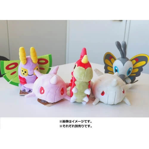 Pokemon Center Original Plush Pokémon Fit Beautifly Japan Figure 4521329316260 3