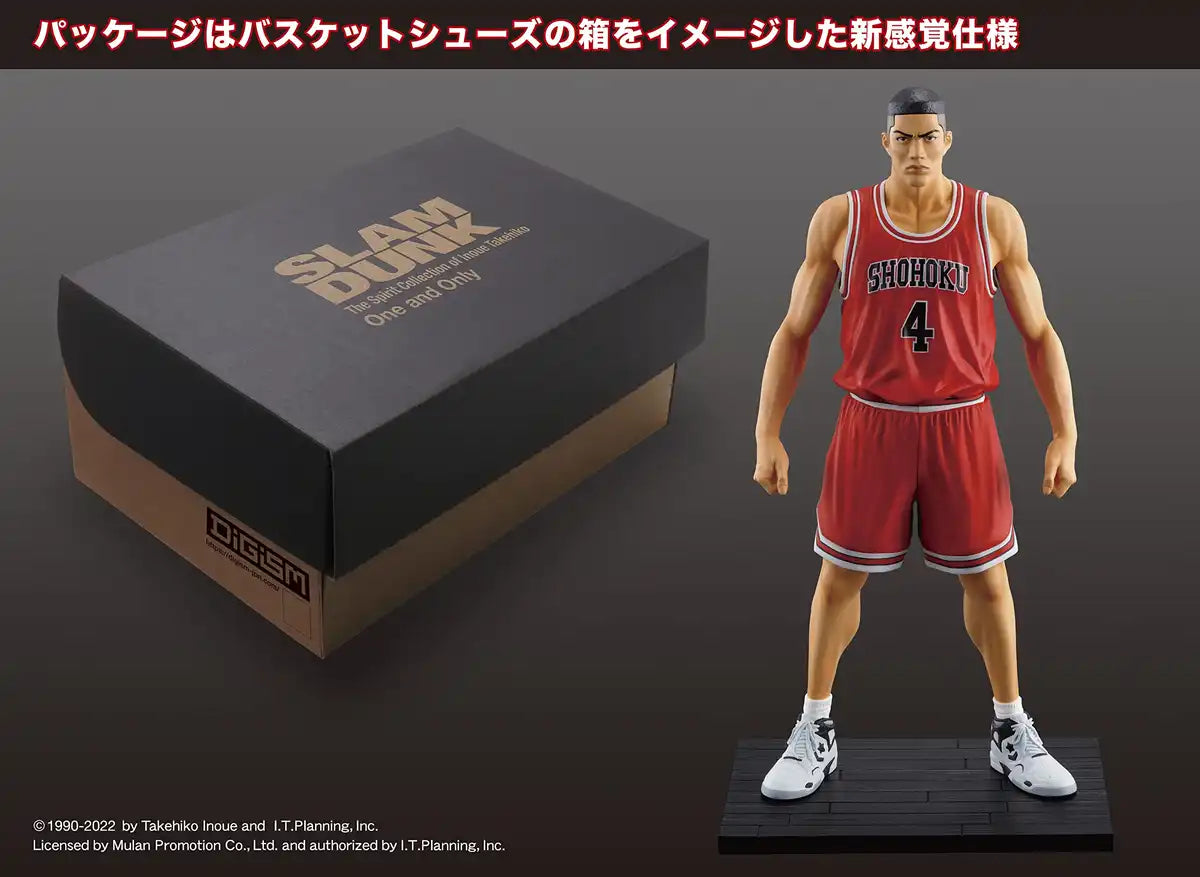 MIC One And Only ’Slam Dunk' Takenori Akagi Figure- Japan Figure Store - #1 Bring To You The Best Japanese Goods