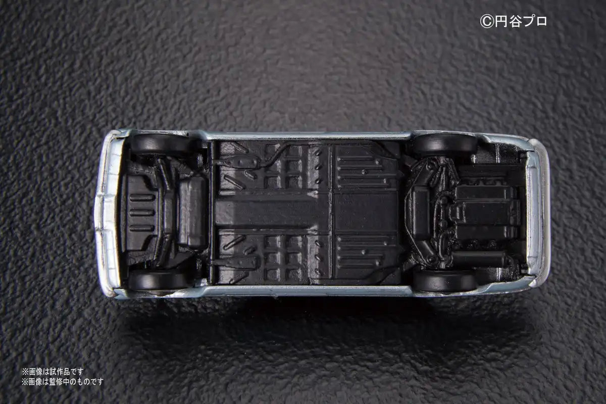 Bandai Spirits Ultraman Series No.07 SSIT Car Model- Japan Figure Store - #1 Bring To You The Best Japanese Goods