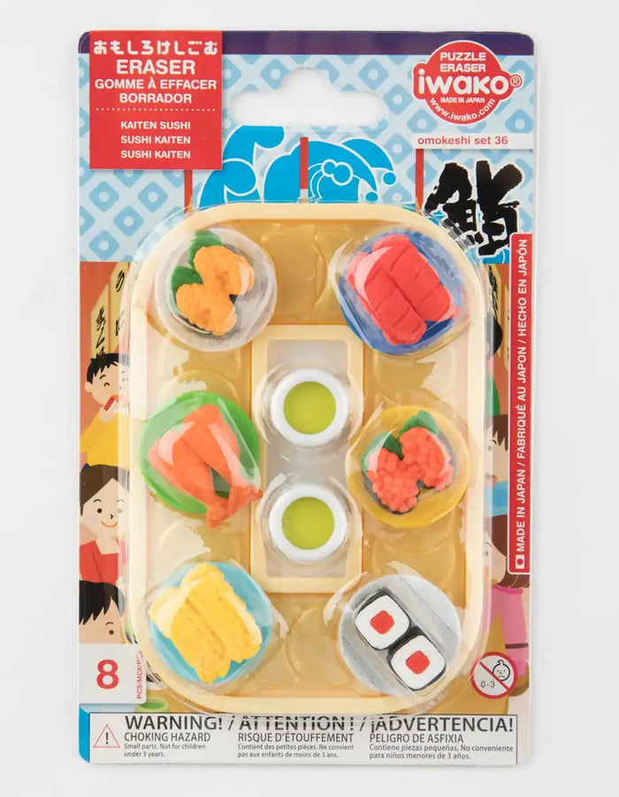 Iwako Japan Funny Eraser Conveyor Belt Sushi Set - Blister Pack- Japan Figure Store - #1 Bring To You The Best Japanese Goods