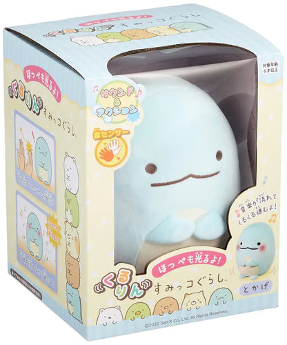 OST Sumikko Gurashi Rotating Toy Tokage- Japan Figure Store - #1 Bring To You The Best Japanese Goods