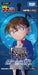 Detective Conan Trump Card Booster Box TCG [CT-P01]- Japan Figure Store - #1 Bring To You The Best Japanese Goods