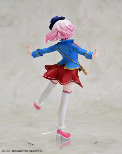 Helios Shangri-La Frontier Emul 1/7 Scale Figure 2024 Re-Release- Japan Figure Store - #1 Bring To You The Best Japanese Goods