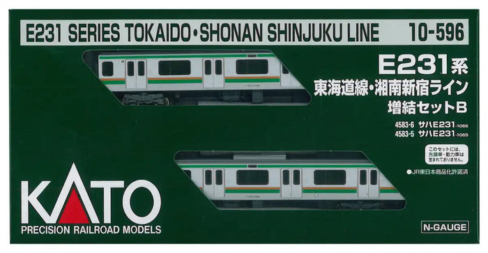 Kato N Gauge E231 Series 2-Car Set 10-596 - Model Train for Tokaido and Shonan Shinjuku Line- Japan Figure Store - #1 Bring To You The Best Japanese Goods