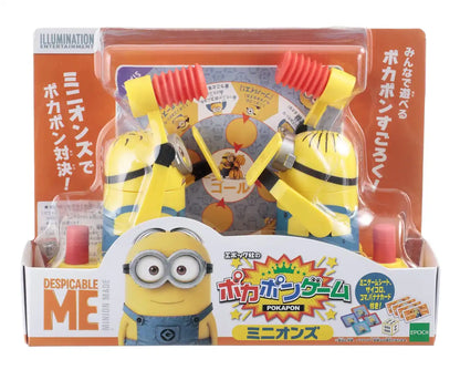 Epoch Japan Pokapon Game Minions- Japan Figure Store - #1 Bring To You The Best Japanese Goods