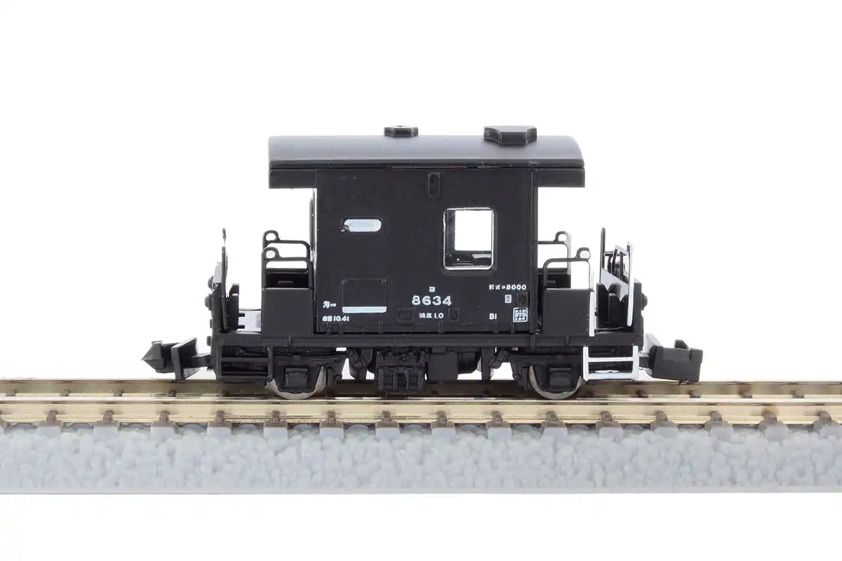 Rokuhan Z Gauge T032-1 Yo8000 Caboose Taiki Set- Japan Figure Store - #1 Bring To You The Best Japanese Goods