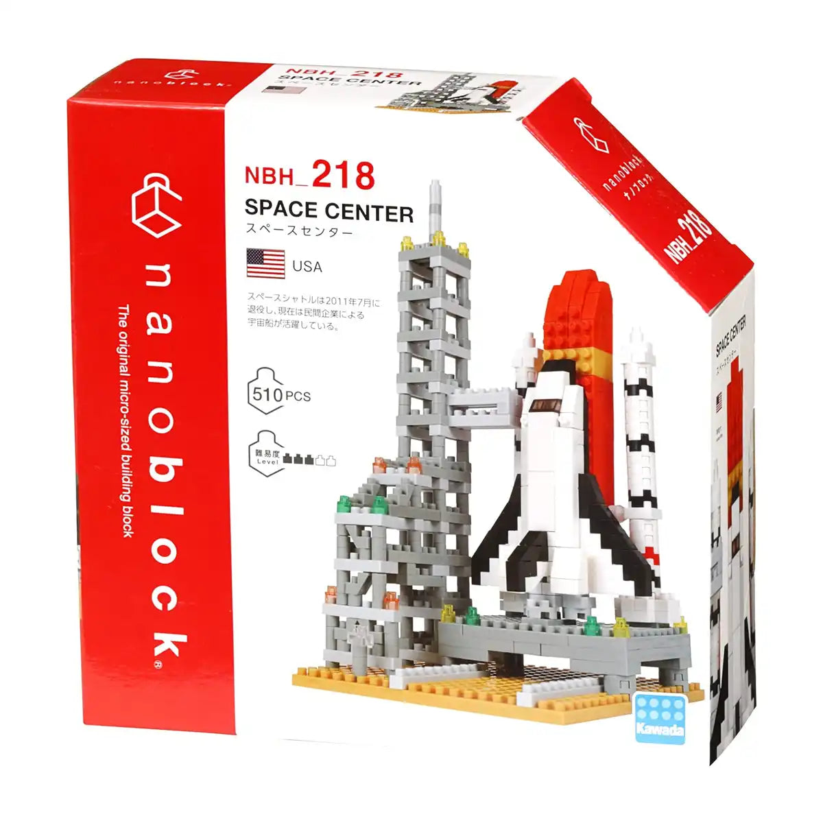 KAWADA Nbh-218 Nanoblock Space Center- Japan Figure Store - #1 Bring To You The Best Japanese Goods