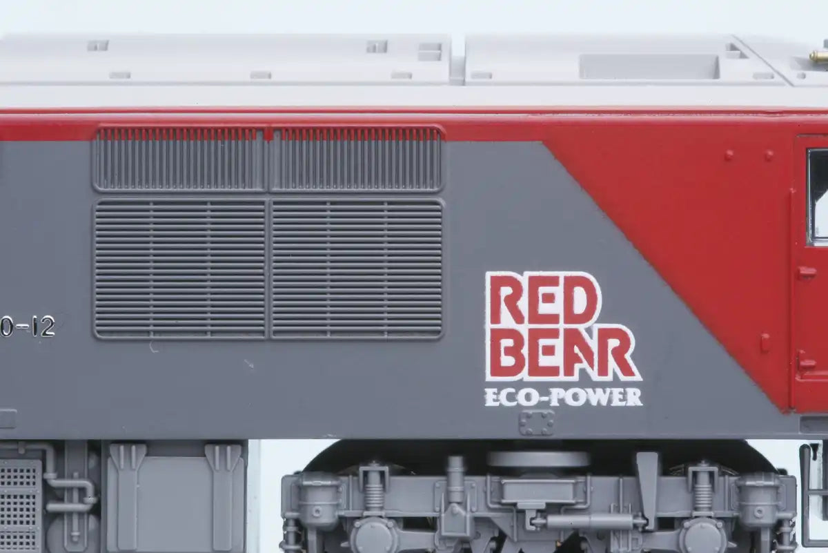 Kato N Gauge Df200 50S Diesel Locomotive Railway Model 7007-2- Japan Figure Store - #1 Bring To You The Best Japanese Goods