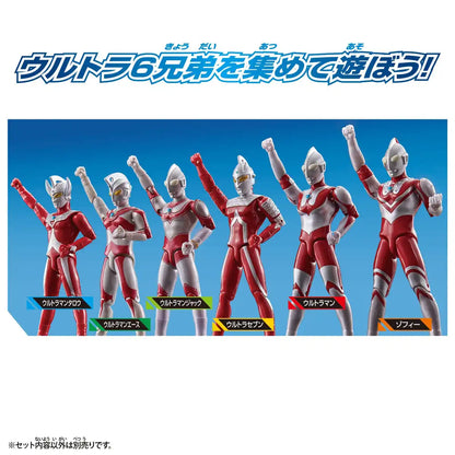 Bandai Ultraman Jack Action Figure- Japan Figure Store - #1 Bring To You The Best Japanese Goods