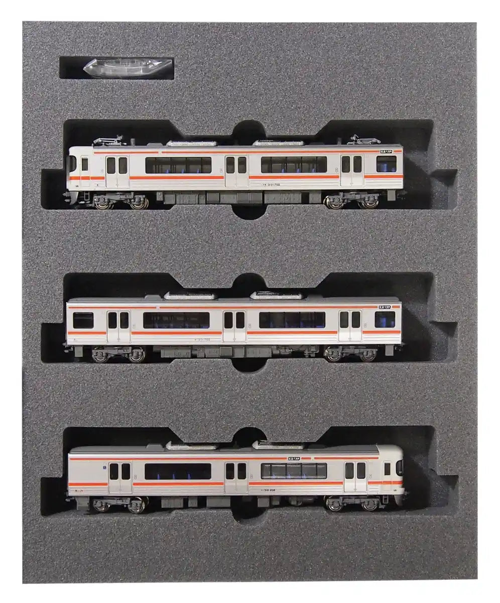 Kato N Gauge 313 Series Iida Line 3-Car Set 10-1287 Railway Model Train Kit- Japan Figure Store - #1 Bring To You The Best Japanese Goods