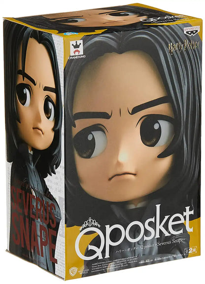 Generic Product Q Posket Harry Potter Severus Snape B Rare Color Japan Single Item- Japan Figure Store - #1 Bring To You The Best Japanese Goods
