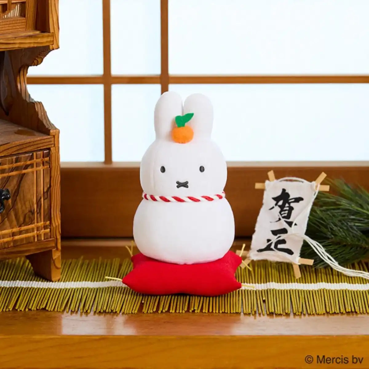 Sekiguchi 8 Bruna Kagamimochi Miffy Plush Toy Collectible- Japan Figure Store - #1 Bring To You The Best Japanese Goods