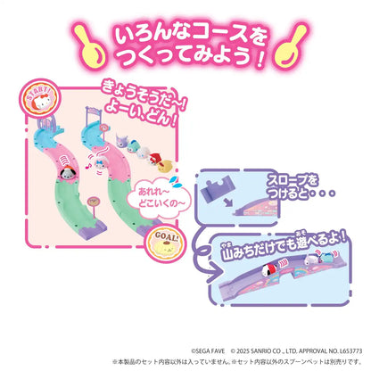 Sega Spoon Pet Sanrio Characters Walking Course Connector Set