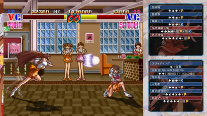 City Connection Steam Hearts & Advanced Variable Geo Tribute Switch Preorder Bonus- Japan Figure Store - #1 Bring To You The Best Japanese Goods