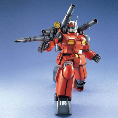 Mg Mobile Suit Gundam Guncannon 1/100 Scale Color Coded Plastic Model- Japan Figure Store - #1 Bring To You The Best Japanese Goods
