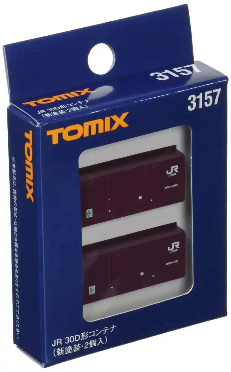 Tomytec Tomix N Gauge 30D Container 2 Pieces New Paint 3157 Railway Model- Japan Figure Store - #1 Bring To You The Best Japanese Goods