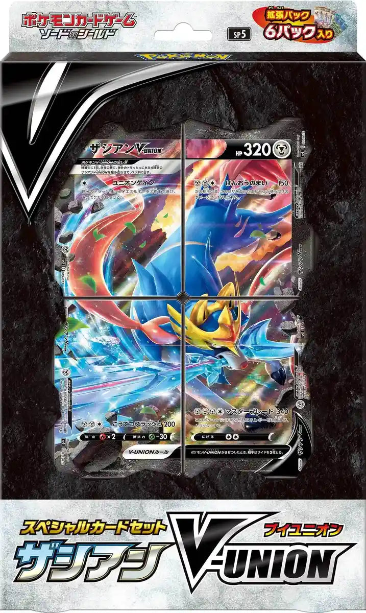 Pokemon Card Game Zacian V-Union Special Card Set Pokemon Collectible Cards- Japan Figure Store - #1 Bring To You The Best Japanese Goods