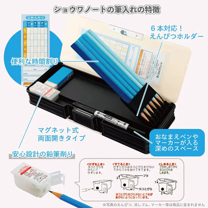 Pokemon Center Pen Case Hologram- Japan Figure Store - #1 Bring To You The Best Japanese Goods