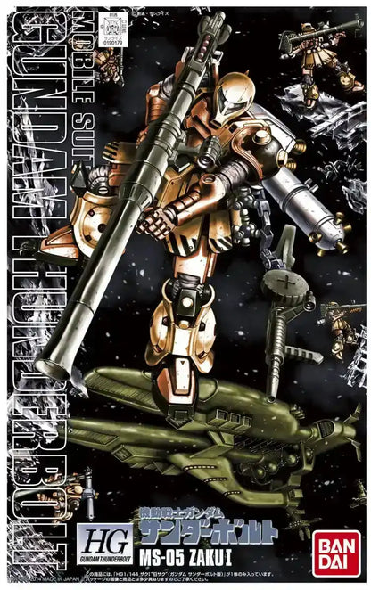 BANDAI Hg Gundam Thunderbolt Ms-05 Zaku I 1/144 Scale Kit- Japan Figure Store - #1 Bring To You The Best Japanese Goods