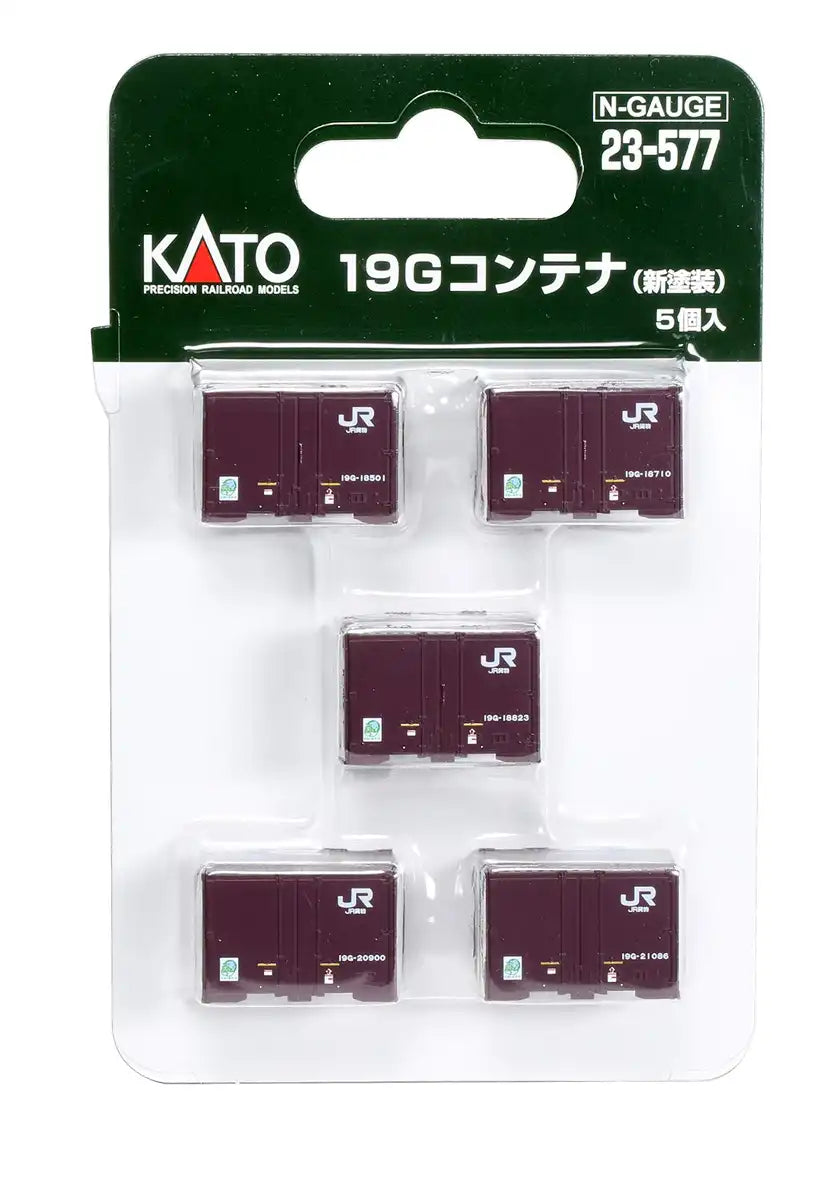 Kato N Gauge 19G Container 5-piece Set 23-577 New Paint Railway Model Supplies- Japan Figure Store - #1 Bring To You The Best Japanese Goods
