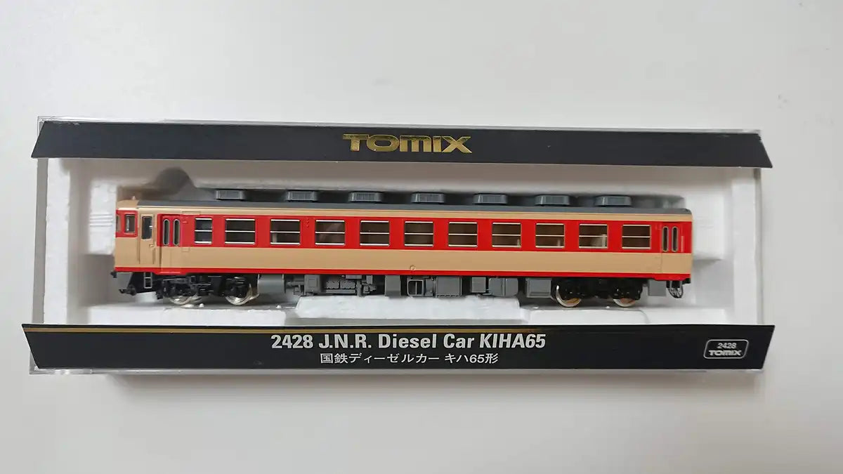 Tomytec Tomix N Gauge Kiha65 8414 Diesel Railway Model Car- Japan Figure Store - #1 Bring To You The Best Japanese Goods