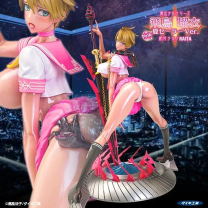 Daiki Industrial Asuka Lapis Pink Summer Sailor 1/6 Scale PVC Figure