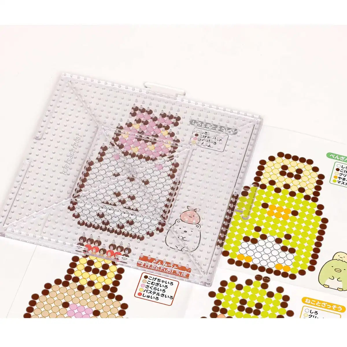 Kawada Perler Beads KPB-002 Sumikkogurashi Bead Art- Japan Figure Store - #1 Bring To You The Best Japanese Goods