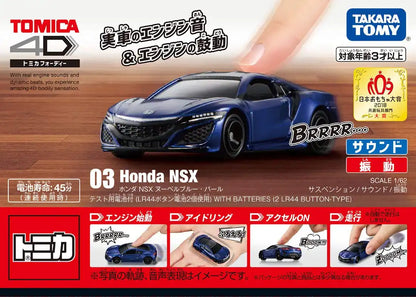 Takara Tomy Tomica 4D 03 Honda Nsx Nouvelle Blue Pearl Japanese Completed Car Model- Japan Figure Store - #1 Bring To You The Best Japanese Goods