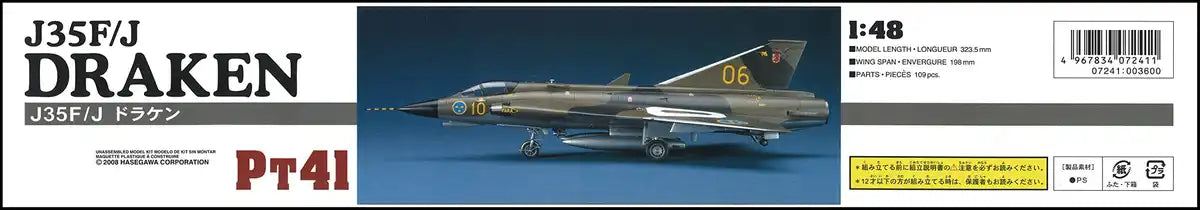 HASEGAWA 1/48 J35F/J Draken Swedish Air Force Interceptor Plastic Model- Japan Figure Store - #1 Bring To You The Best Japanese Goods